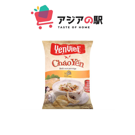 NUTRITIONAL CHICKEN PORRIDGE (PACKAGED)