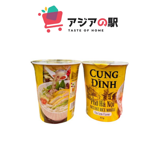 CUNG DINH CHICKEN FLAVOR INSTANT PHO CUP 61G