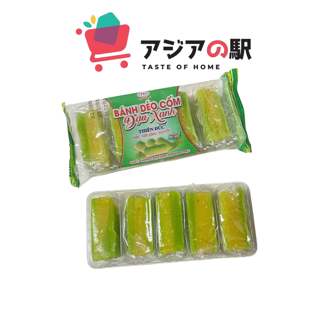 SWEET GREEN BEAN STICKY RICE CAKE 320G (PACK)