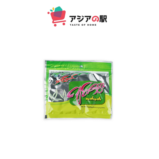 シャンシュエタウンジンジャー発酵茶葉