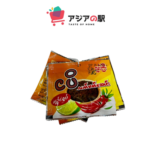 シャン・ジー・ンガ・ピ