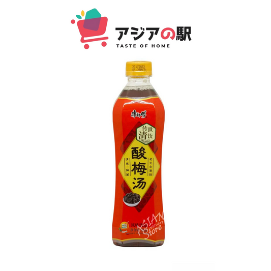KUMQUAT APRICOT JUICE
