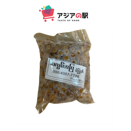リン　13品おまとめ myanmar food 　ミャンマー Mother House Myanmar Store / Tomo Yellow (Prawn)