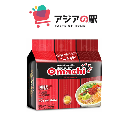OMACHI BRAISED BEEF INSTANT NOODLES 79G (5 PACKS)