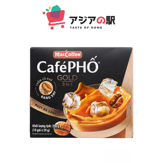 MACCOFFEE GOLD STREET COFFEE