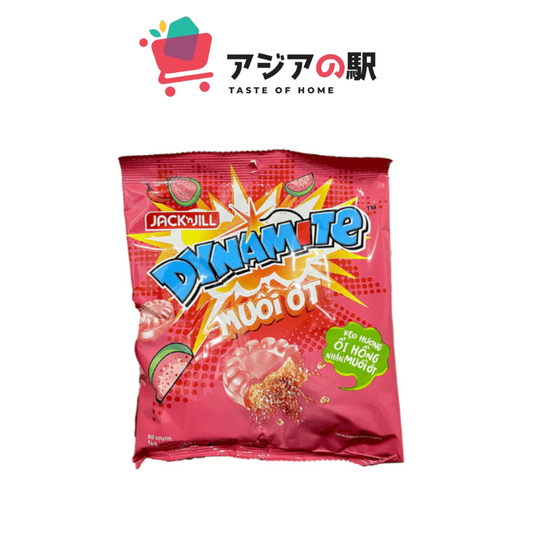 DYNAMITE CANDY PINK GUAVA WITH SALT AND CHILI