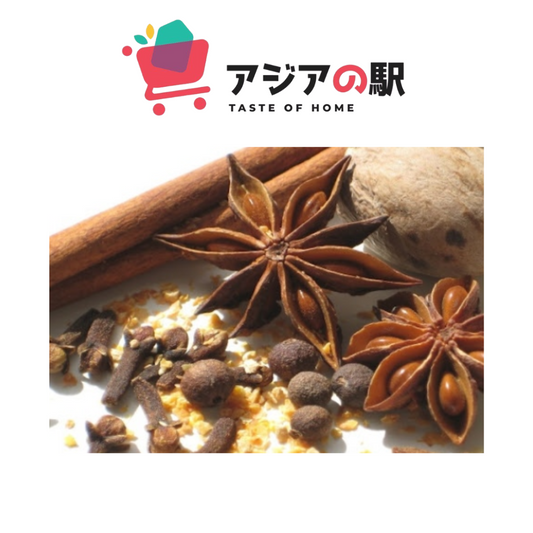 MIXED CINNAMON AND STAR ANISE SPICES 20G (PACK)