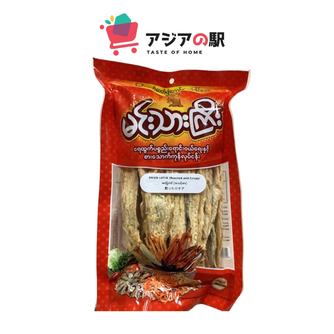 DRIED LOTIA ROASTED AND CRISPY