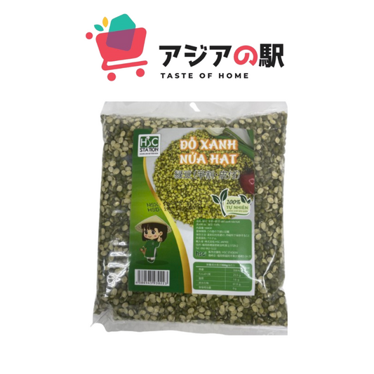 HSC SPLIT MUNG BEANS 500G (PACK)