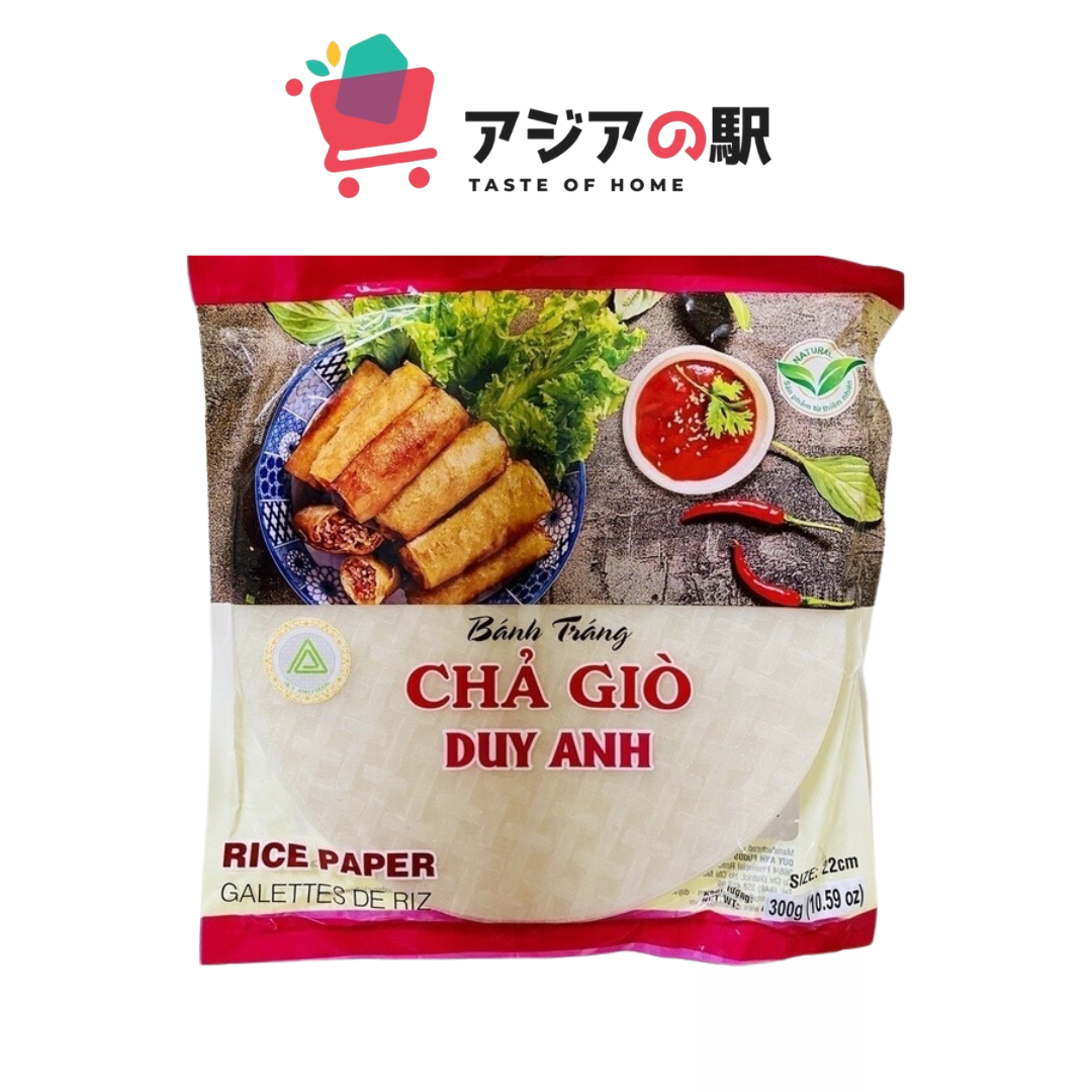 HAM RICE PAPER ROLLS DUY ANH