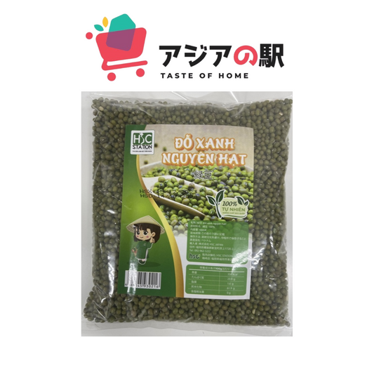 HSC WHOLE GREEN MUNG BEANS 500G (PACK)