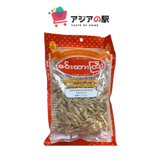 DRIED HEADLESS ANCHOVY