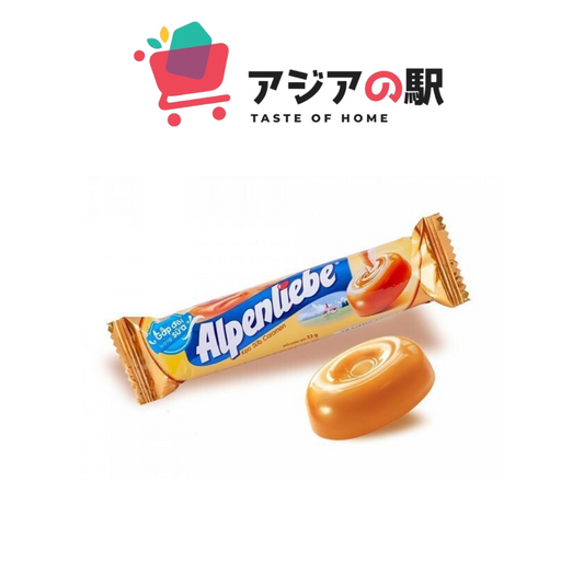 ALPENLIEBE CARAMEL MILK CANDY 32G (PACK)