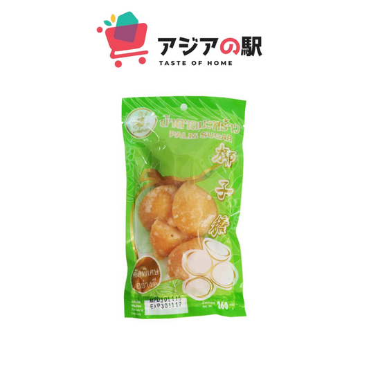 Palm Sugar