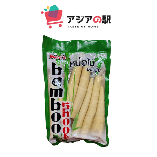 Thailand Bamboo Shoots