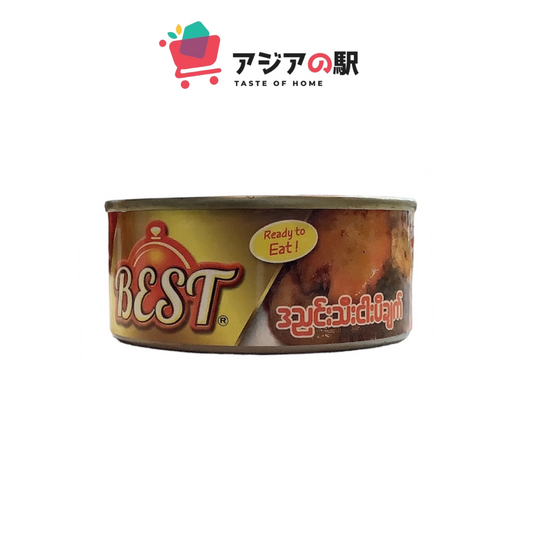 BEST Jerngol Shrimp Paste Sample