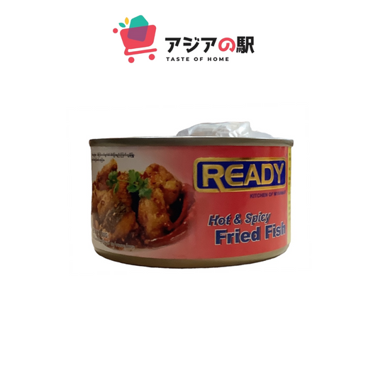 READY HOT SPICY FRIED FISH