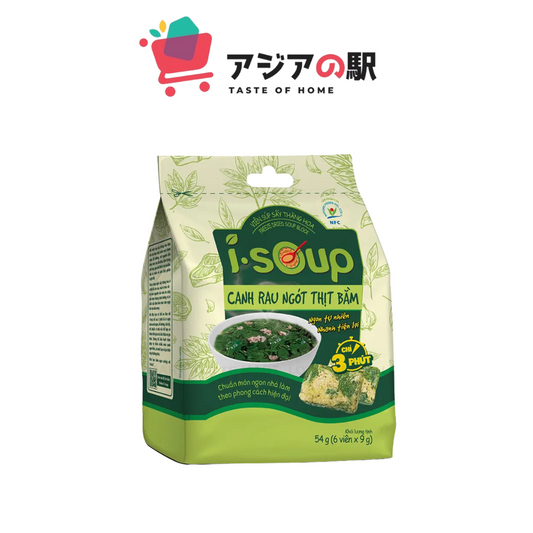 VEGETABLE WITH MEAT SOUP BALLS