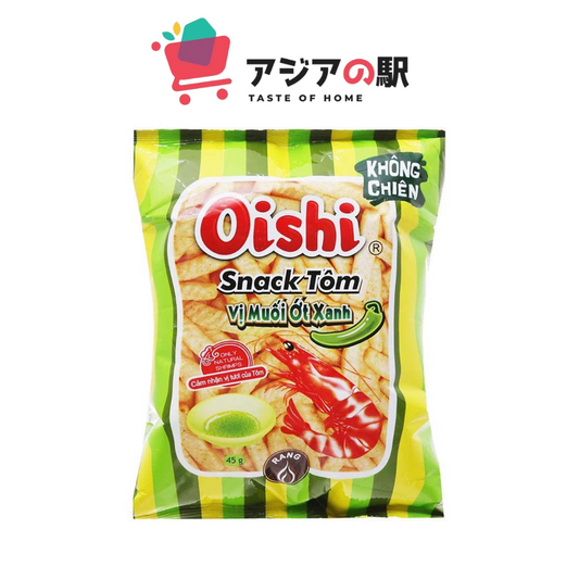 OISHI GREEN CHILI SALT SHRIMP SNACKS