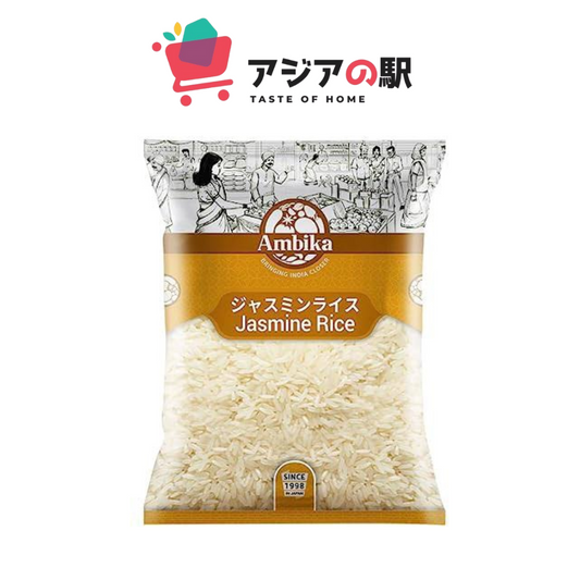 AMBIKA JASMINE RICE