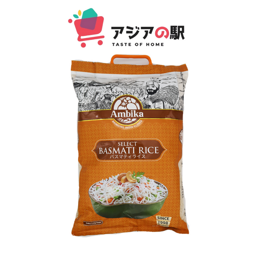 SELECT BASMATI RICE 1KG