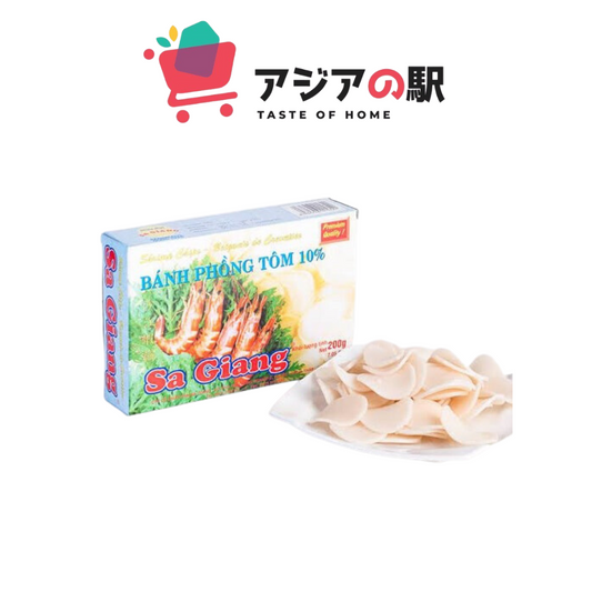SA GIANG Prawn Crackers 200g (Packet)