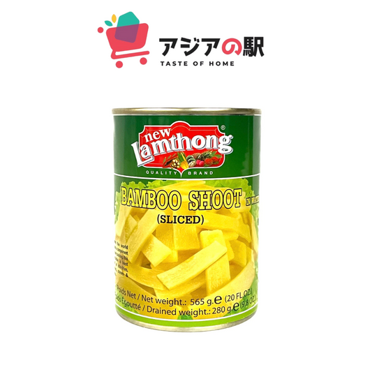 New Lamthong Bamboo Shoots