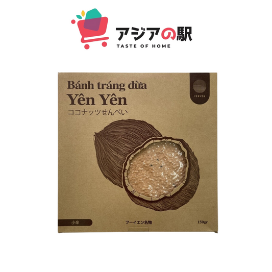 YEN YEN COCONUT RICE PAPER 150G