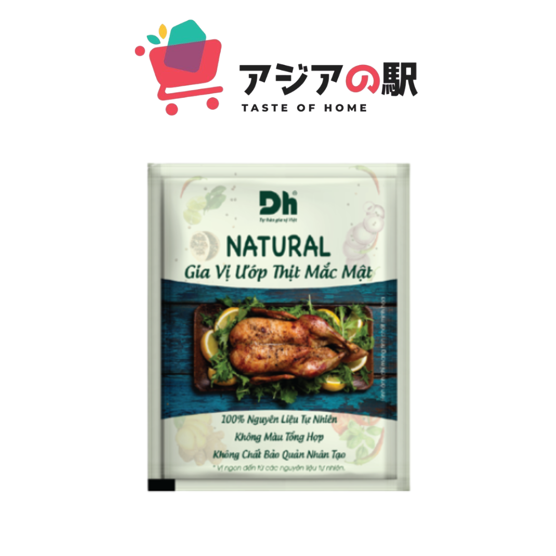 DH FOODS STAR ANISE MARINADE SEASONING 10G (PACKET)