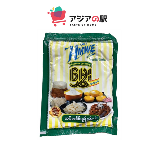 PURE PICE POWDER