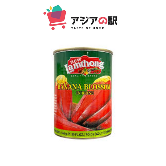 New Lamthong Banana Blossom 540g