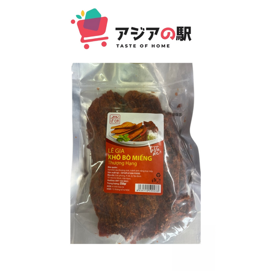 DRIED BEEF SLICES 200G