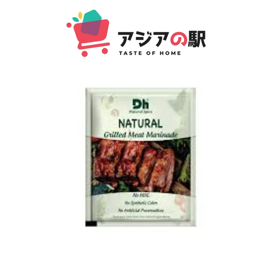 DH FOODS BBQ MARINADE SEASONING 10G (PACKET)