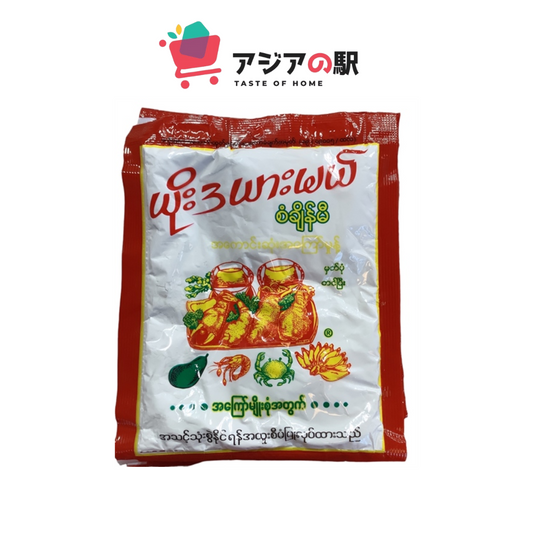 Tempura Flour Myanmar