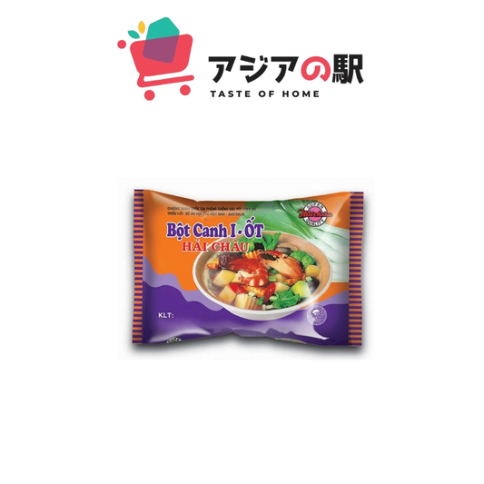 Hải Châu Soup Powder 190g (Packet)