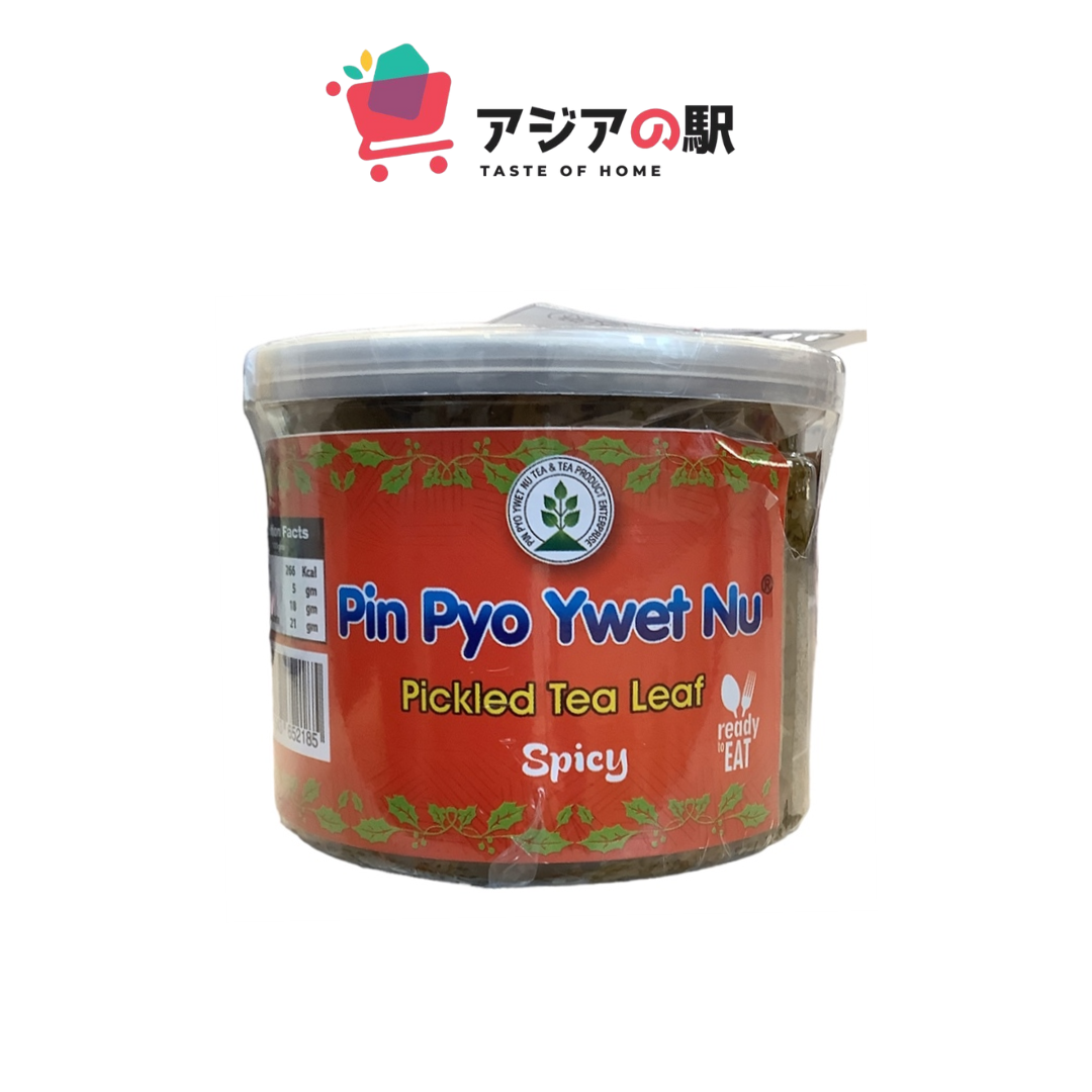 PICKLED TEA LEAF SPICY