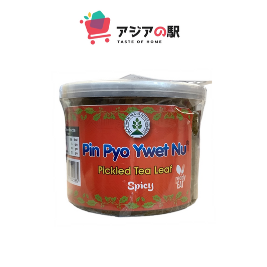PICKLED TEA LEAF SPICY