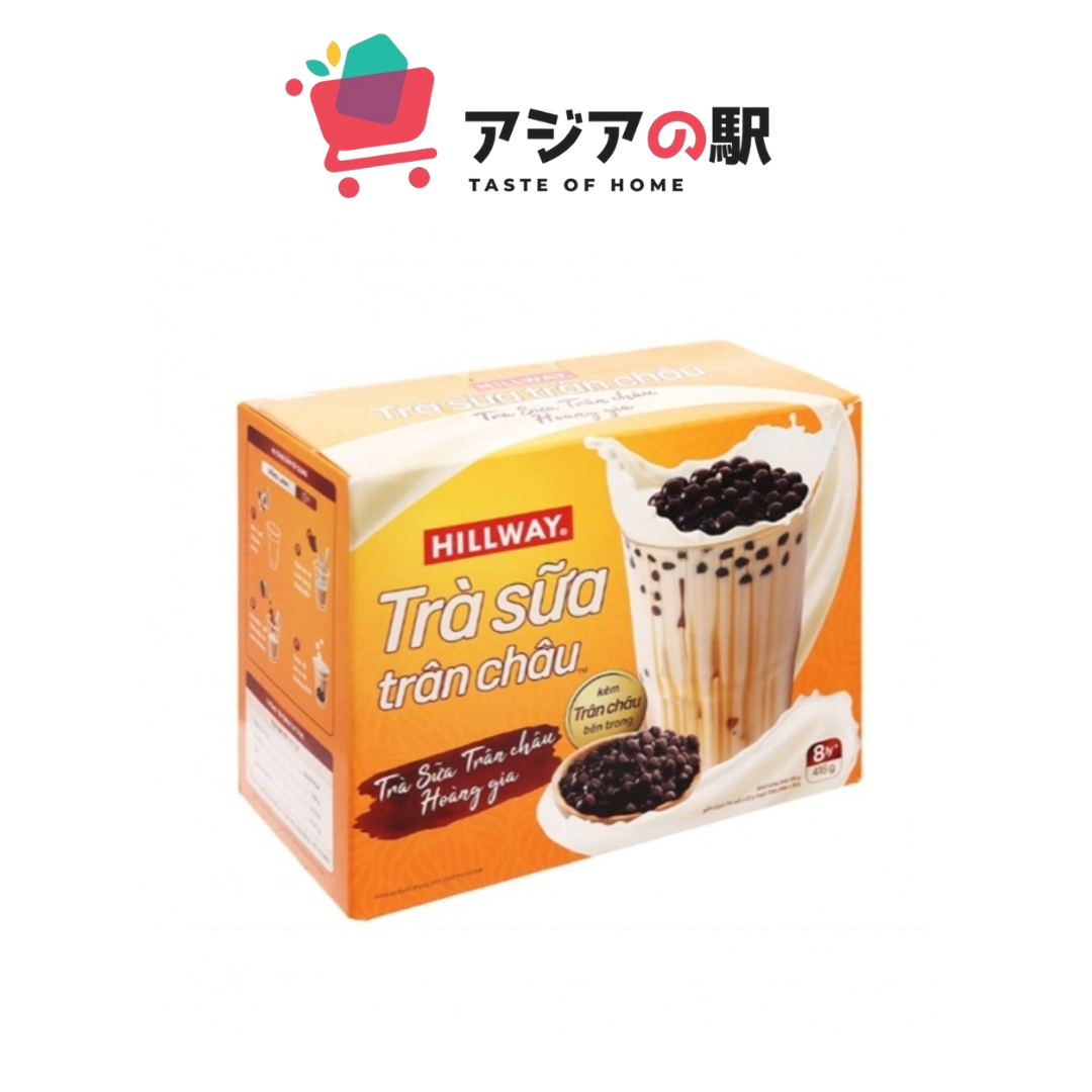 ヒルウェイ ロイヤルパールミルクティー