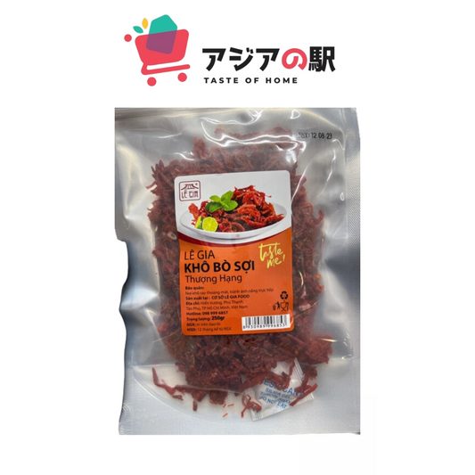 SHREDDED DRIED BEEF