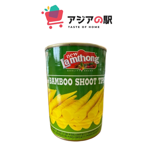 Lamthong Canned Thai Bamboo Shoots