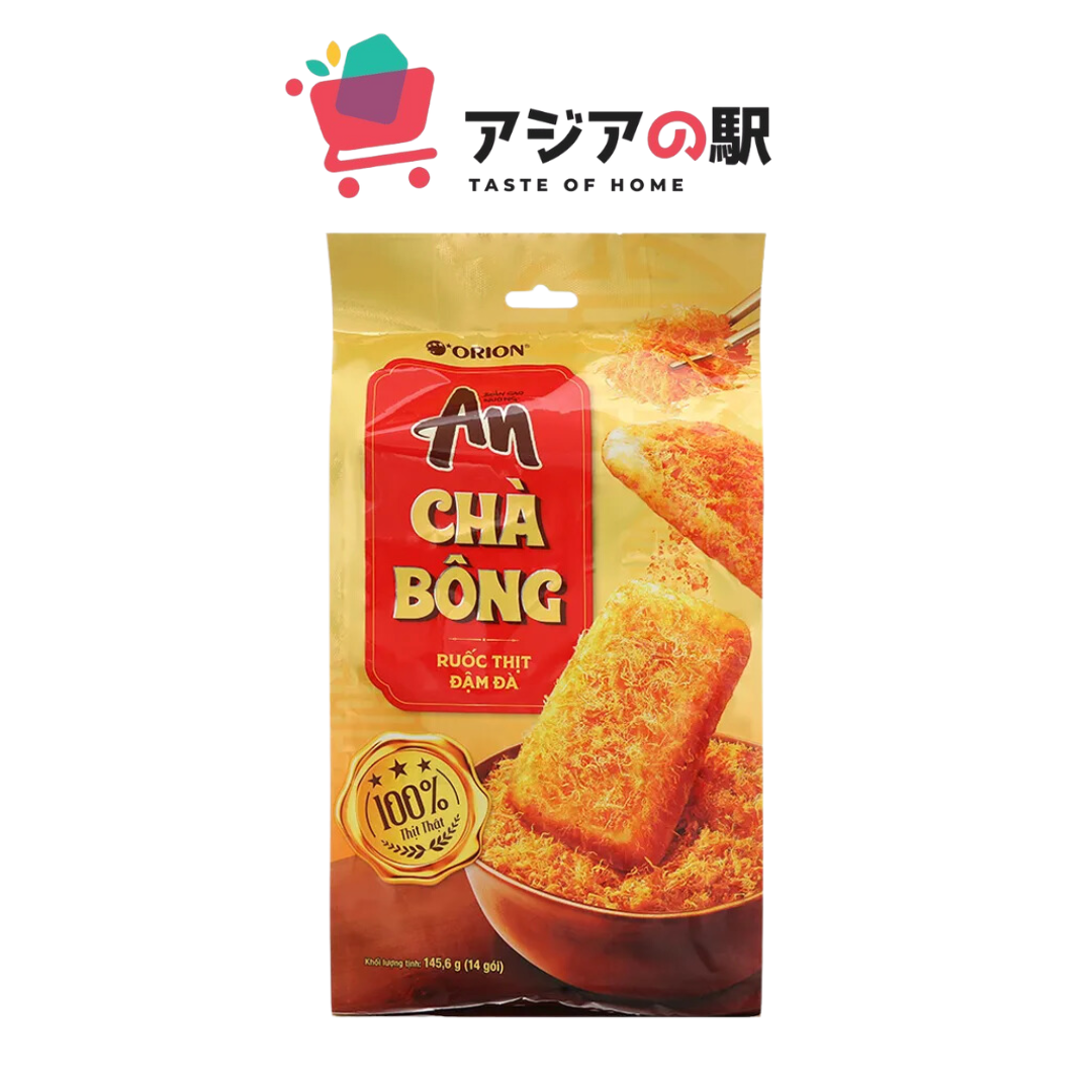 AN RICE CAKE WITH MEAT FLOSS