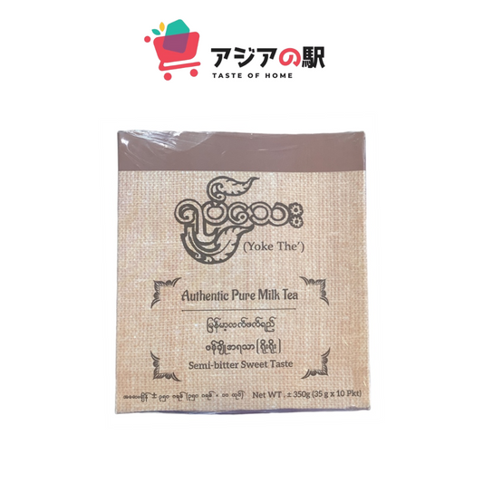 YOKE Milk Tea ー SEMI BITTER SWEET TASTE