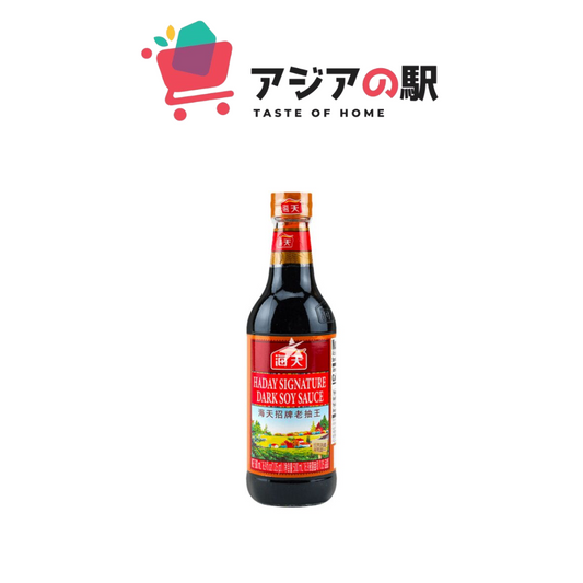 HAITHIEN DARK SOYA SAUCE 500ML