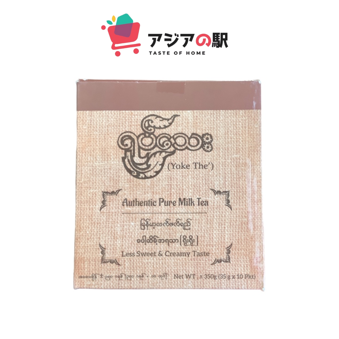 YOKE Milk Teaー LESS SWEET CREAMY TASTE