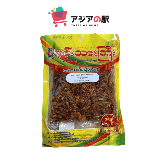 MIN THAR GYI Spicy Fried Anchovy