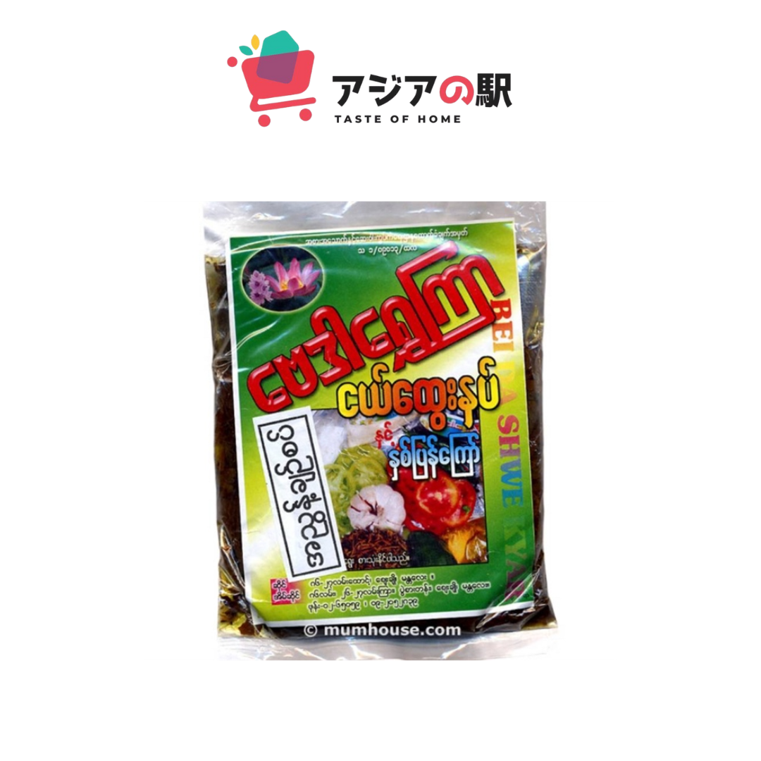 BAY DAR SHWE KYAR Pickled Tea Leaves