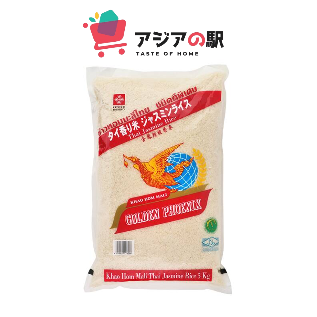 Double Phoenix Rice GOLDEN PHOENIX THAI JASMINE RICE – asianoeki