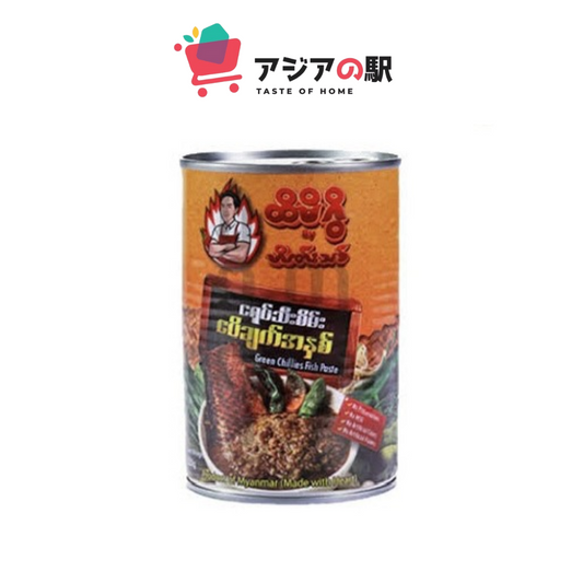 GREEN CHILLIES FISH PASTE