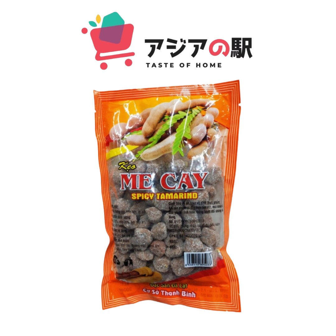 スパイシータマリンドキャンディー（ダラット、袋入り）