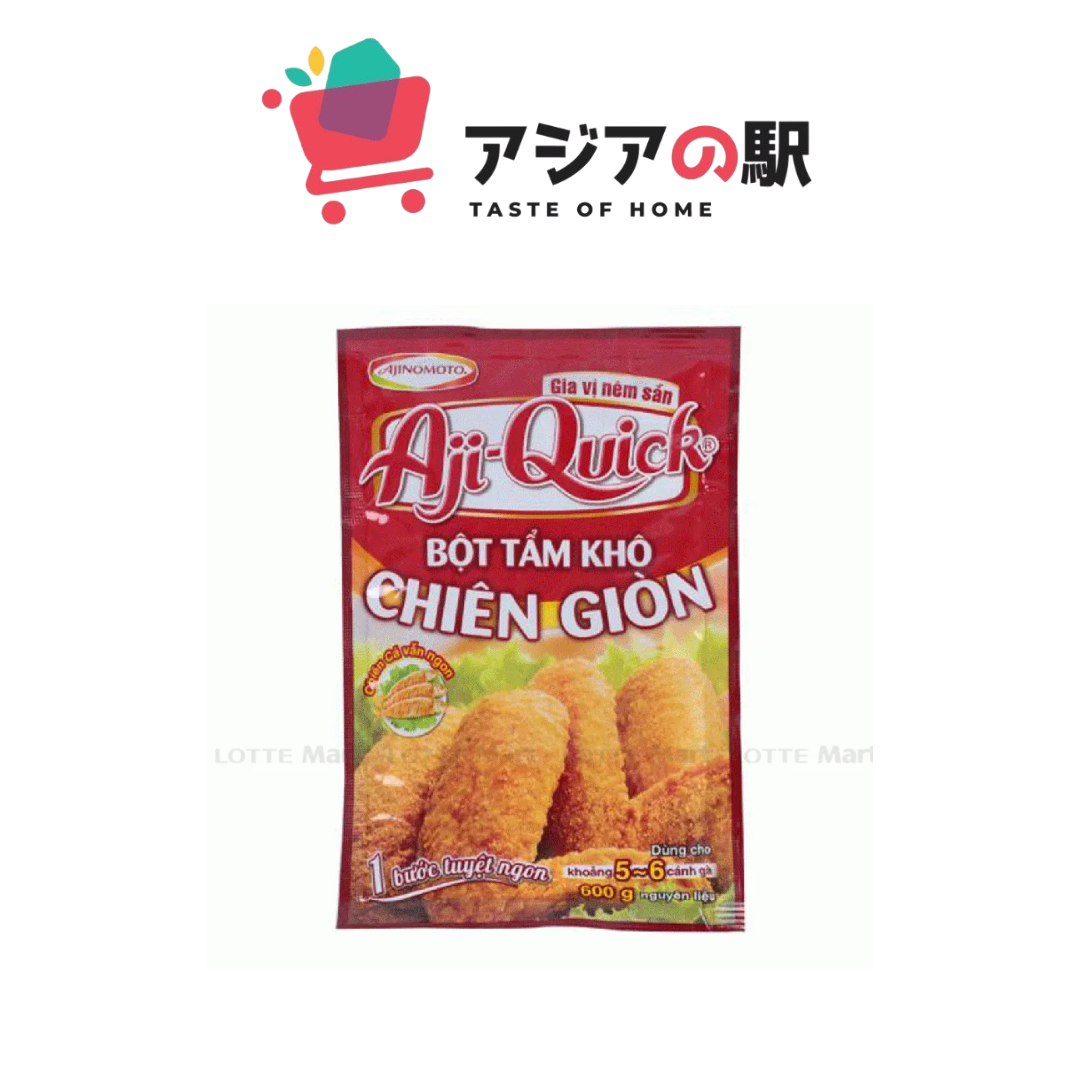 アジクイック クリスピーフライミックス（42g袋）